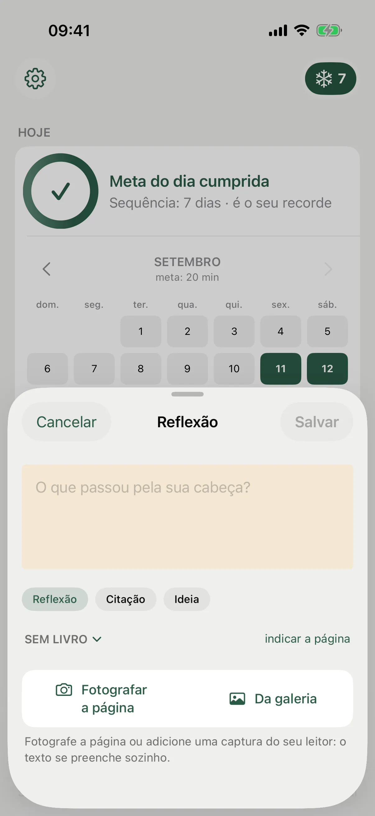 A folha de nova anotação: o tipo de nota, o campo de texto e fotografar a página.