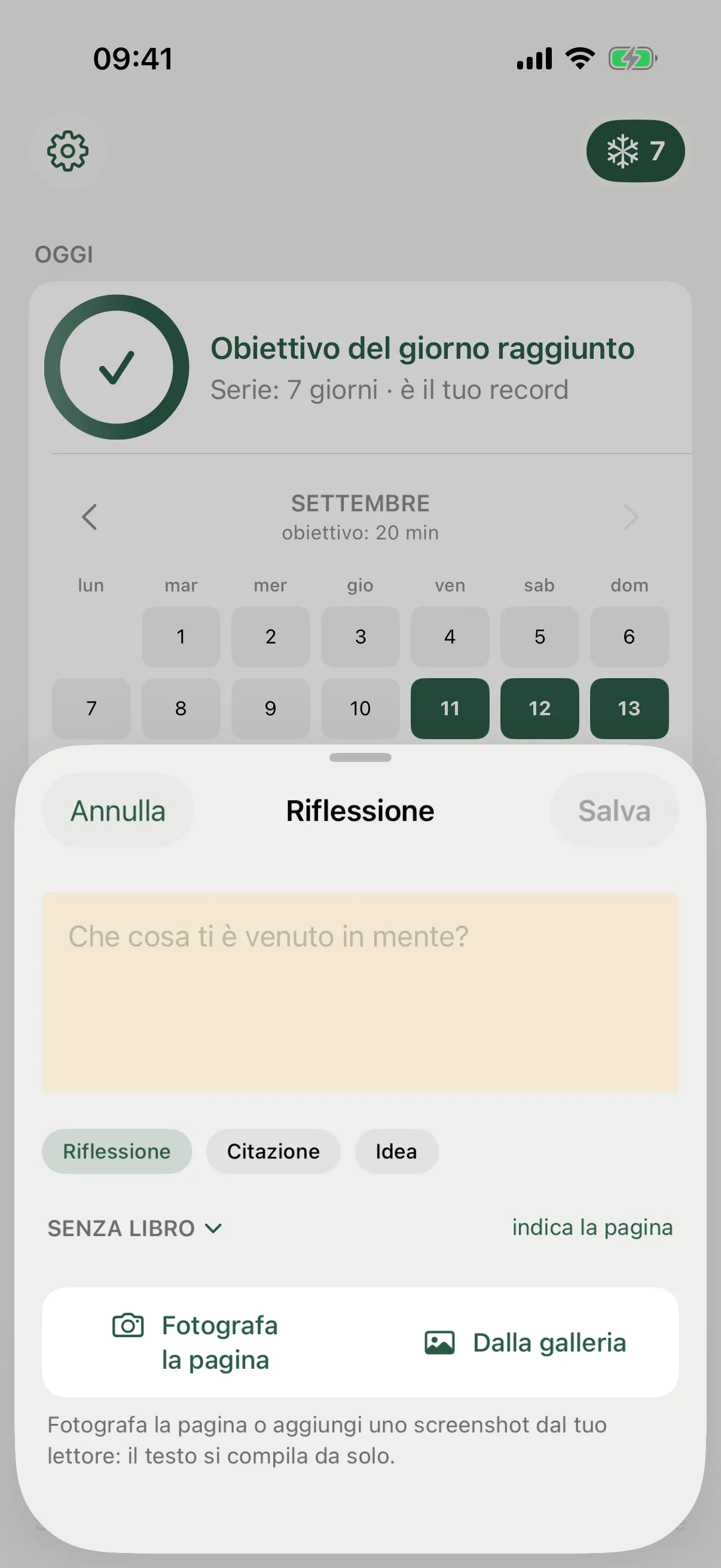 Il foglio della nuova nota: il tipo di nota, il campo di testo e la foto della pagina.